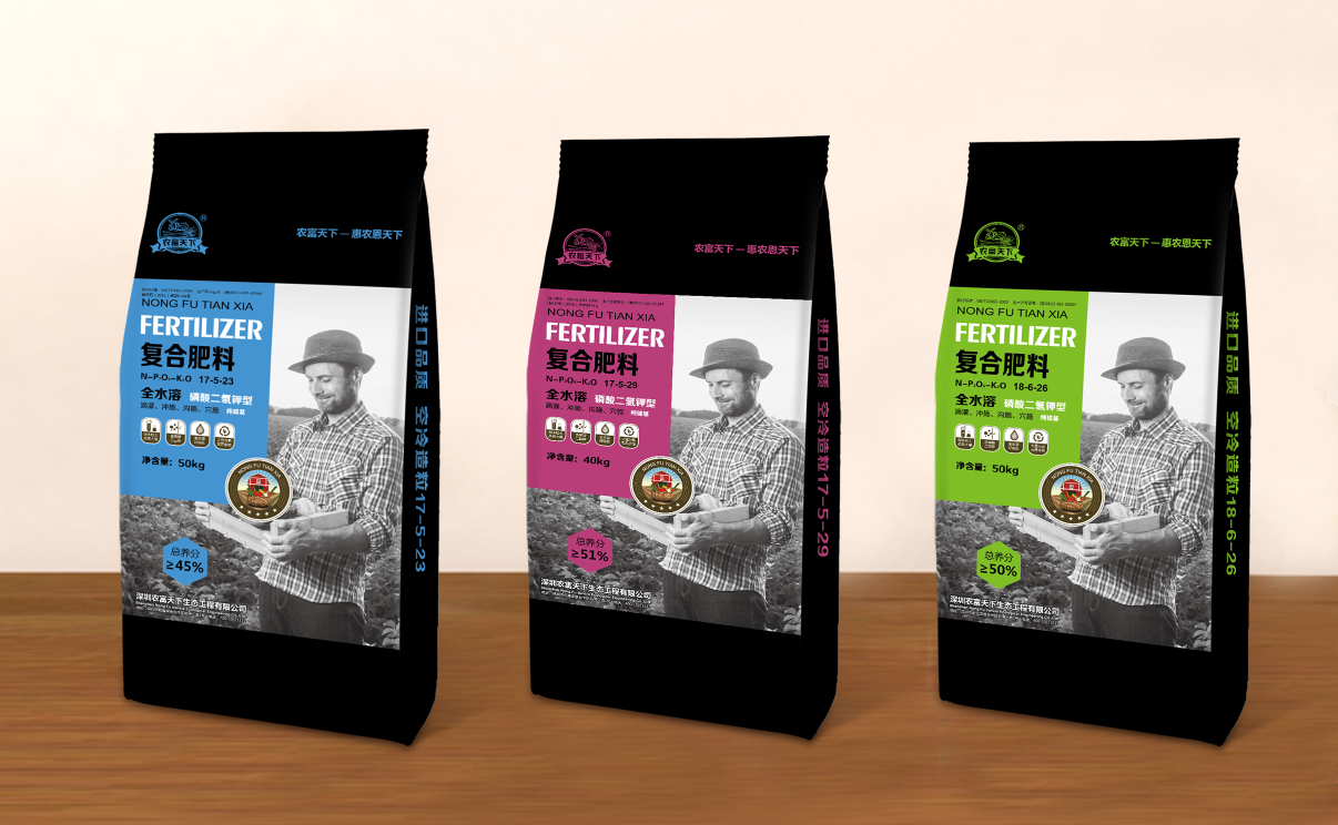 硫基復合肥 硫基復合肥