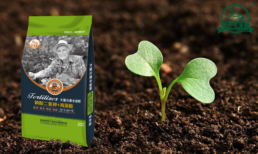 農富天下水溶肥