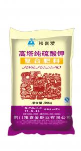 17-5-23 （50Kg）糧喜愛復合肥料
